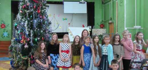 Праздник Чудесный День Новогодний Праздник Чудесный День Новогодний